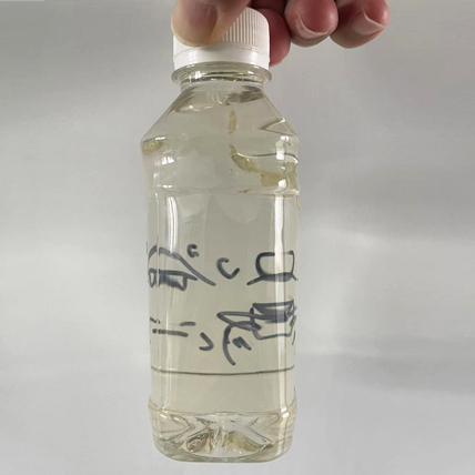 ����Óˮ��